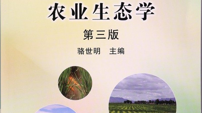 农产品配送系统的定制成本主要包括以下几个方面：