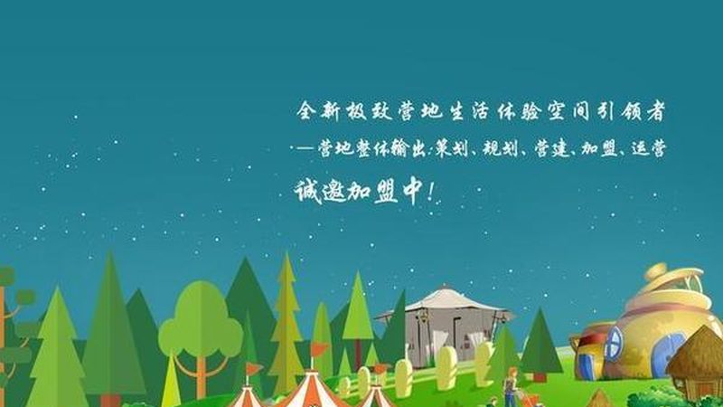 山东小麦种植成本解析：一亩成本构成与优化策略**